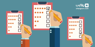  قابلیت سنجش (پایش)سازمانی