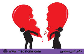 طلاق عاطفی